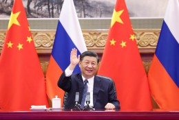 習近平同俄羅斯總統普京共同見證中俄核能合作項目開工儀式