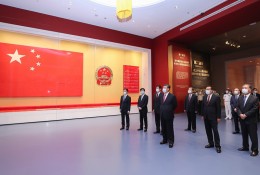 習近平等黨和國家領導人參觀“‘不忘初心、牢記使命’中國共產黨歷史展覽”